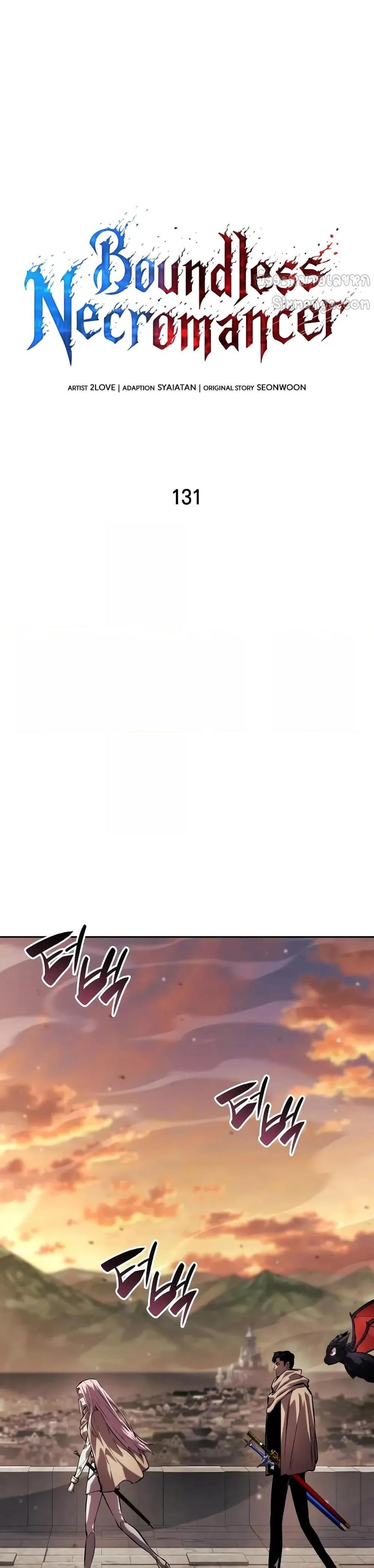 The Boundless Necromancer นักล่าไร้ลิมิต ตอนที่ 131 หน้า 20