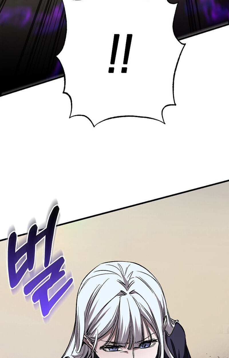 Childhood Friend of the Zenith ตอนที่ 85 103