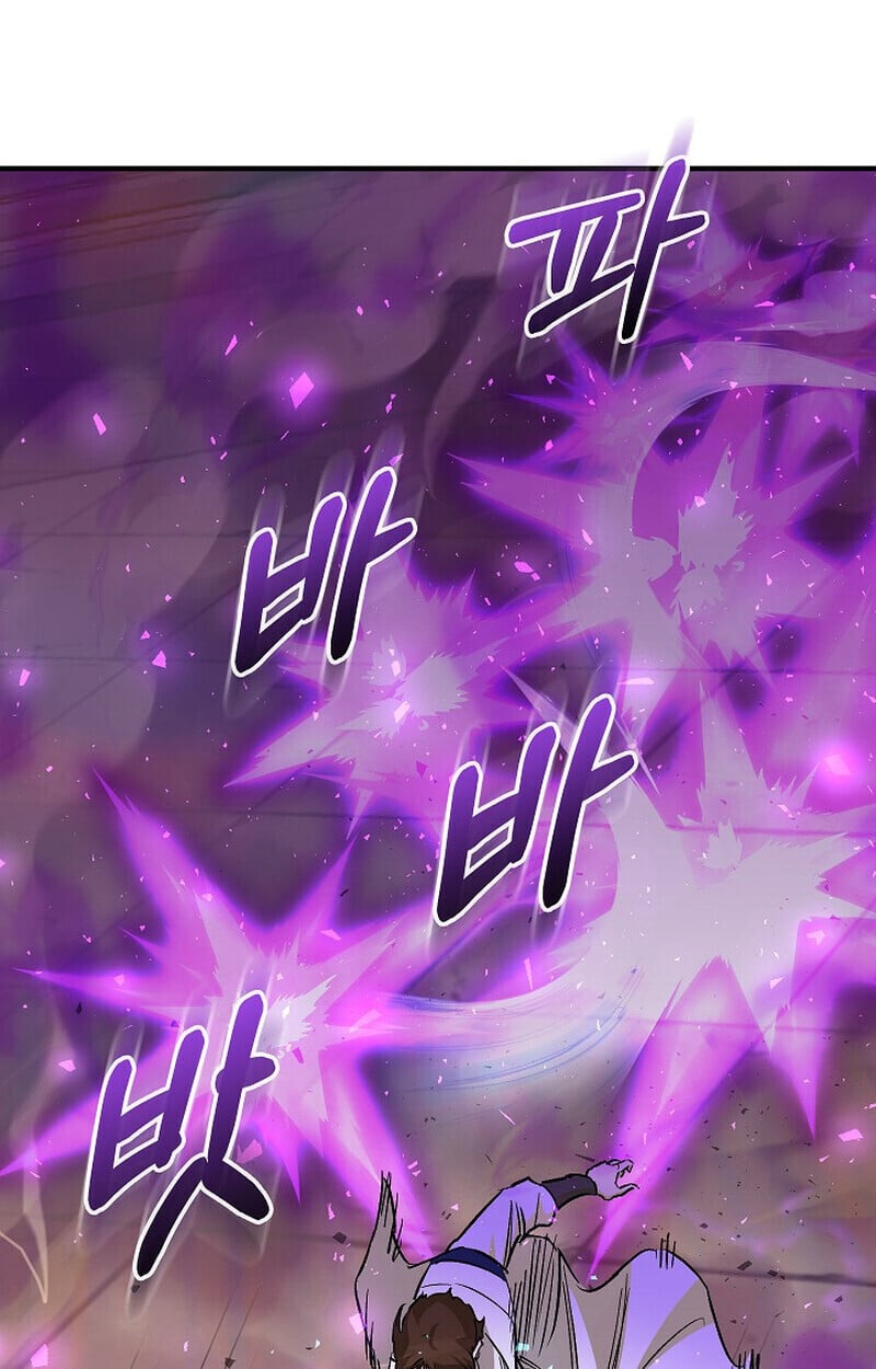 Childhood Friend of the Zenith ตอนที่ 85 105