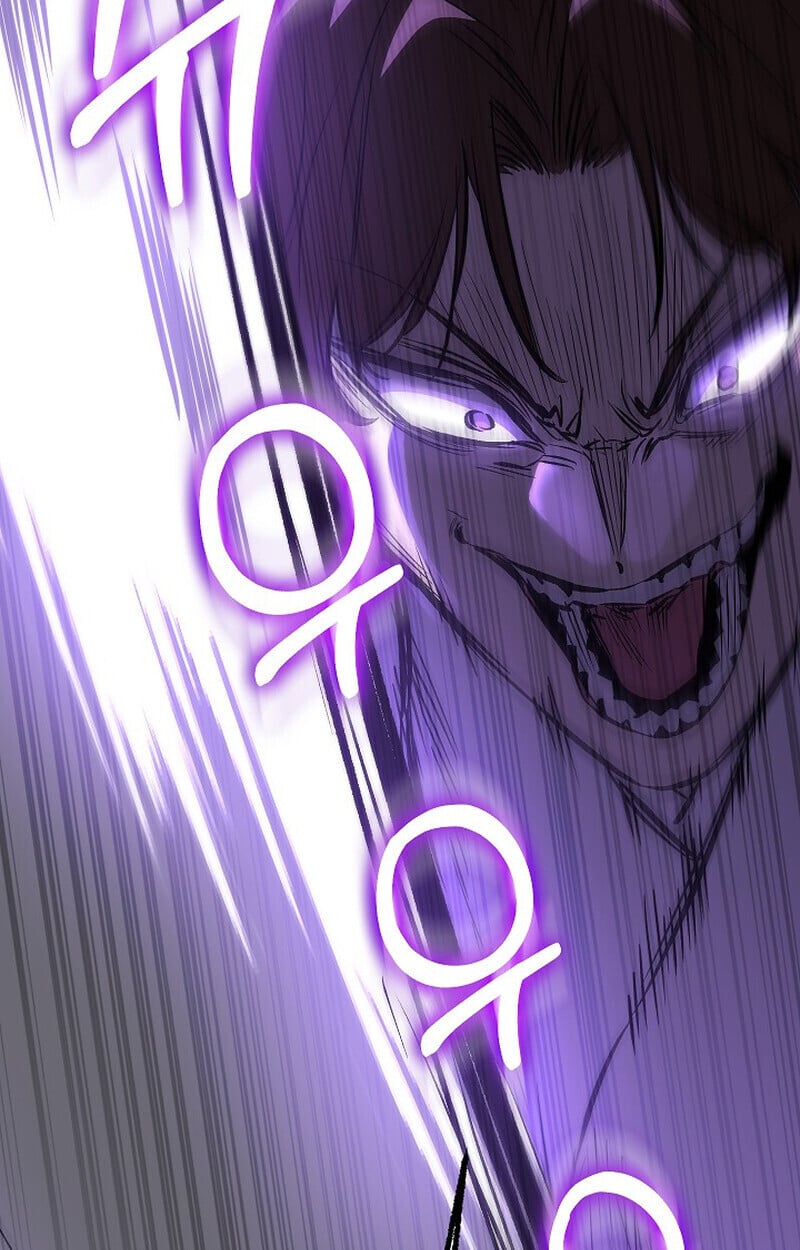 Childhood Friend of the Zenith ตอนที่ 85 128