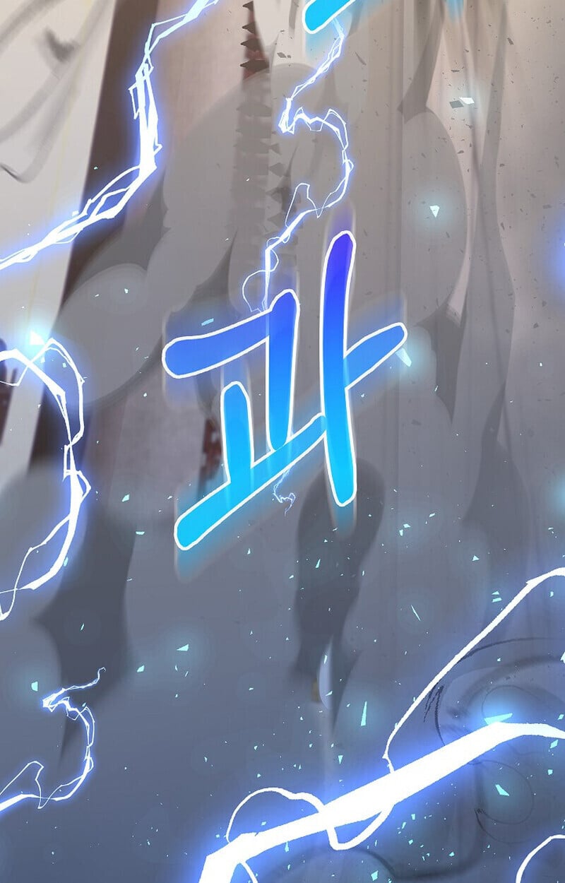 Childhood Friend of the Zenith ตอนที่ 85 166