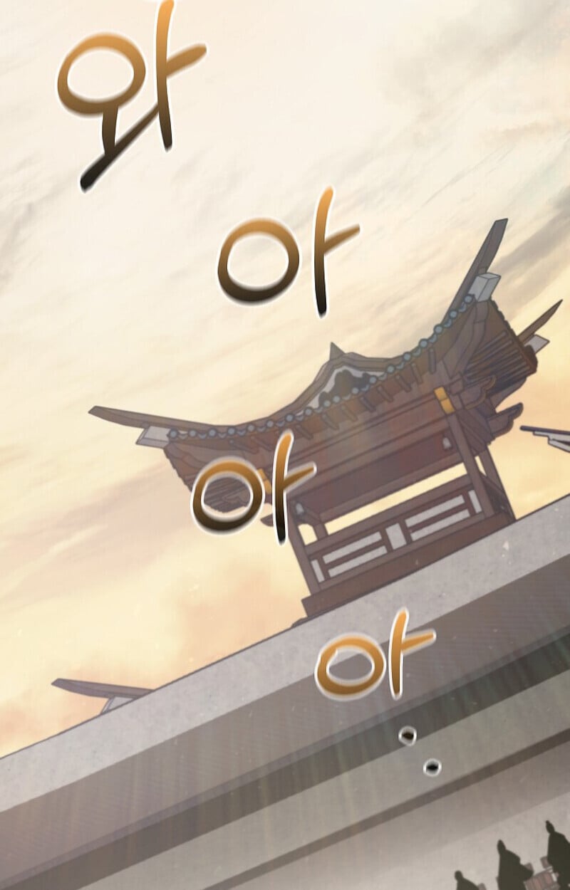 Childhood Friend of the Zenith ตอนที่ 85 17