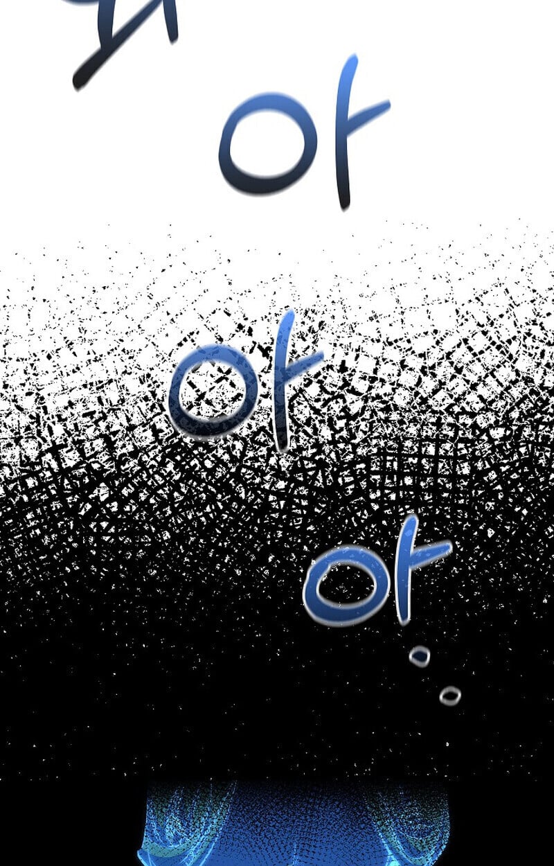 Childhood Friend of the Zenith ตอนที่ 85 182