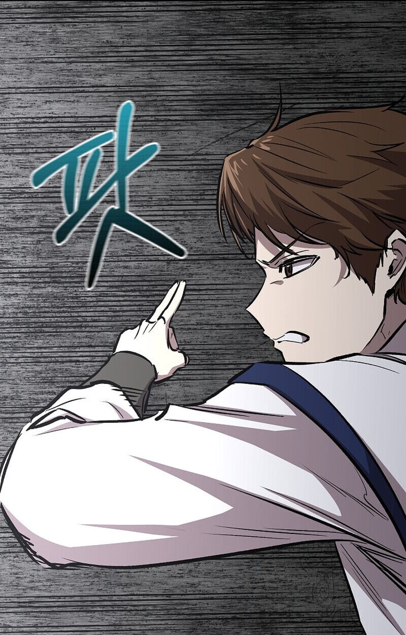 Childhood Friend of the Zenith ตอนที่ 85 33