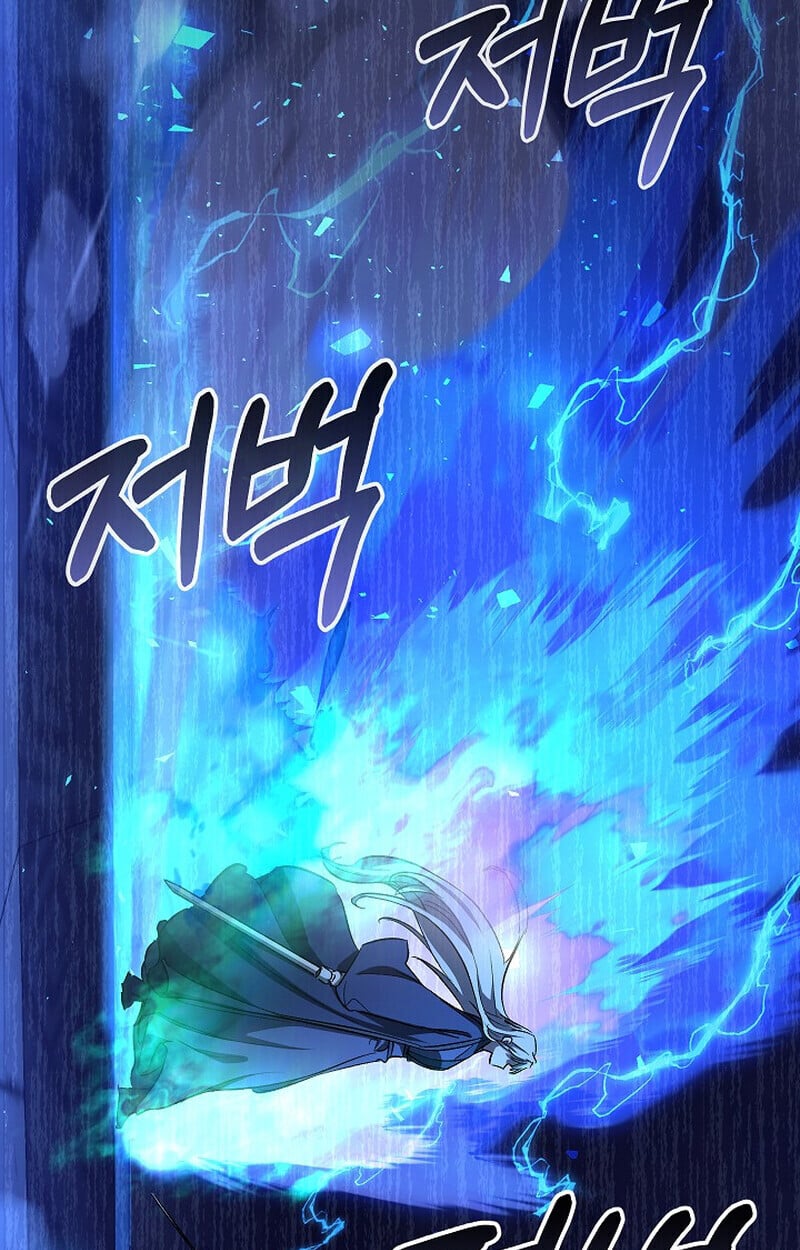 Childhood Friend of the Zenith ตอนที่ 85 44