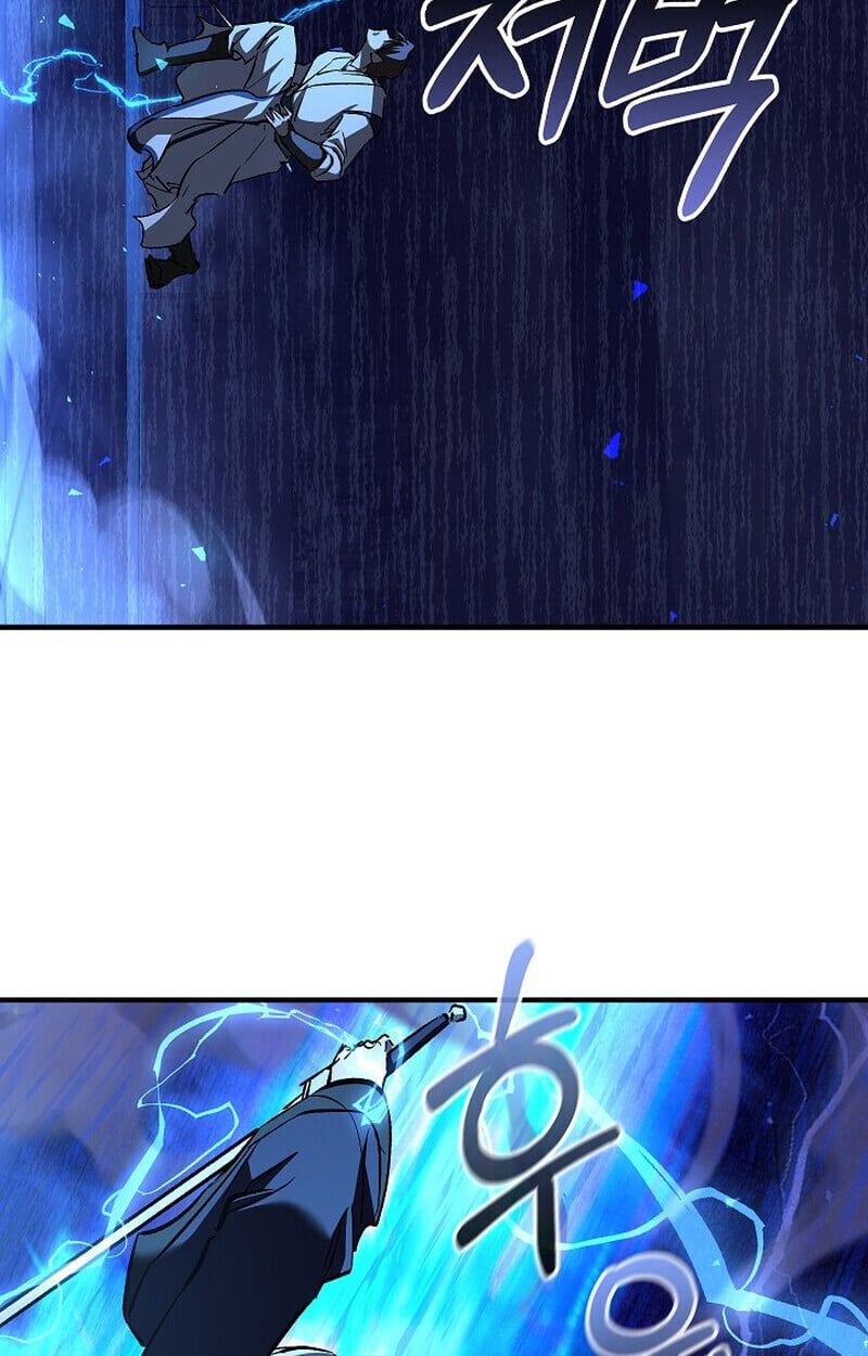 Childhood Friend of the Zenith ตอนที่ 85 45