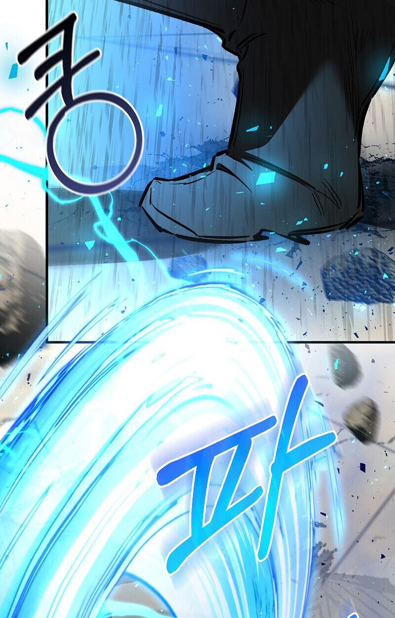 Childhood Friend of the Zenith ตอนที่ 85 50