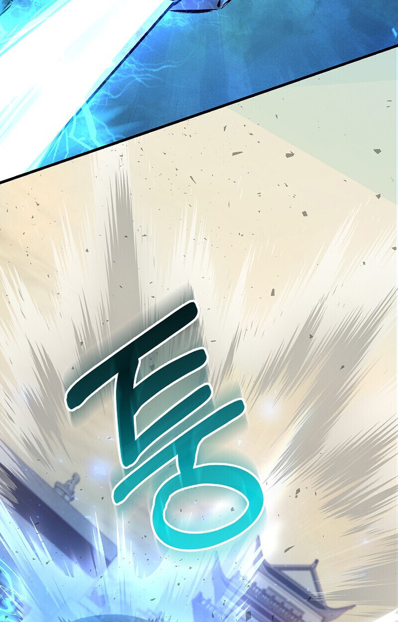 Childhood Friend of the Zenith ตอนที่ 85 66