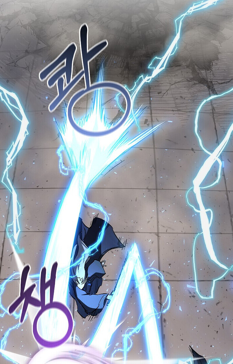 Childhood Friend of the Zenith ตอนที่ 85 71