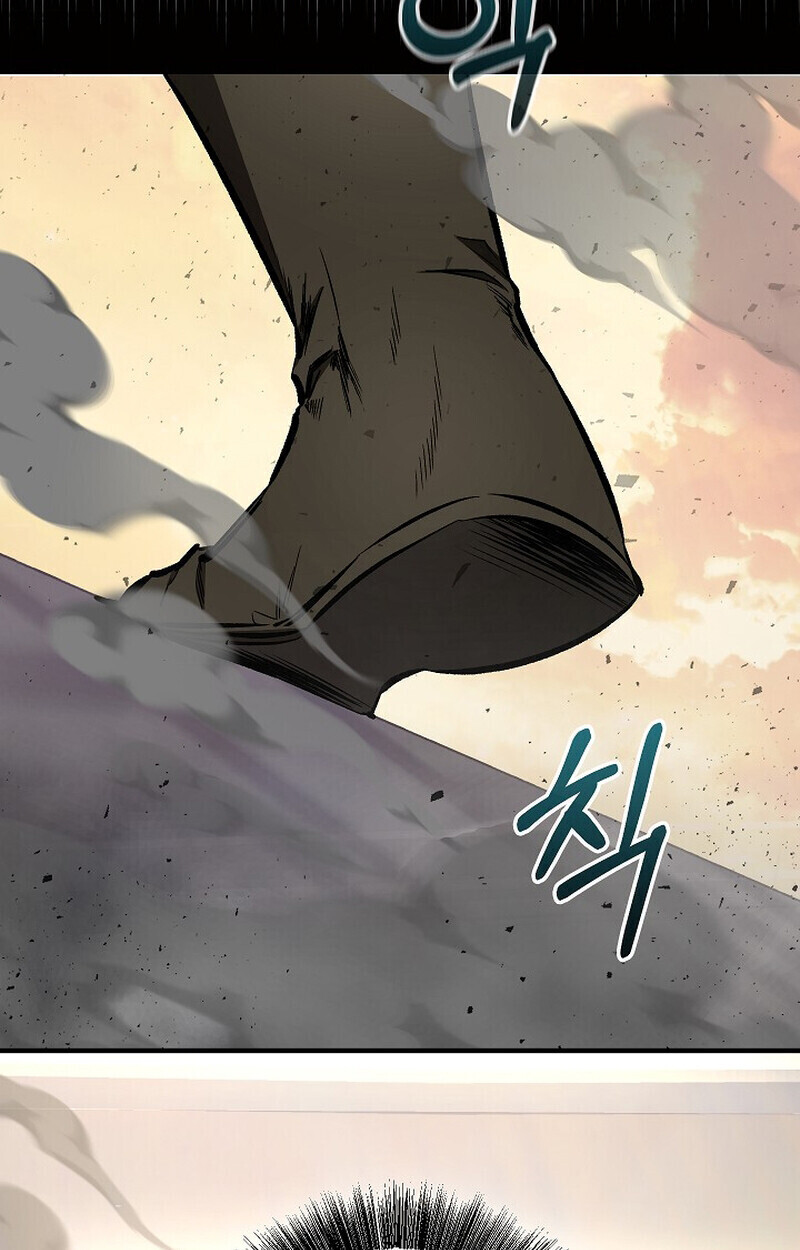 Childhood Friend of the Zenith ตอนที่ 85 75