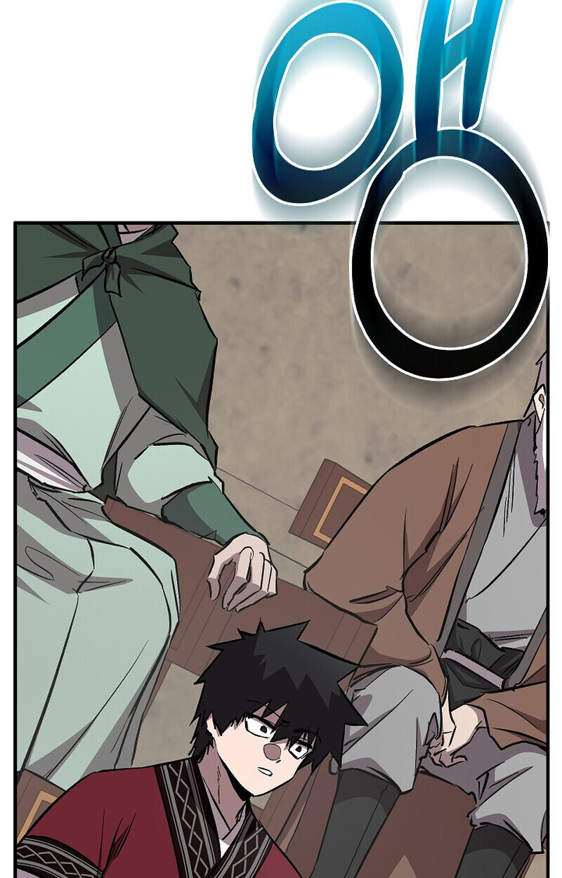 Childhood Friend of the Zenith ตอนที่ 85 83