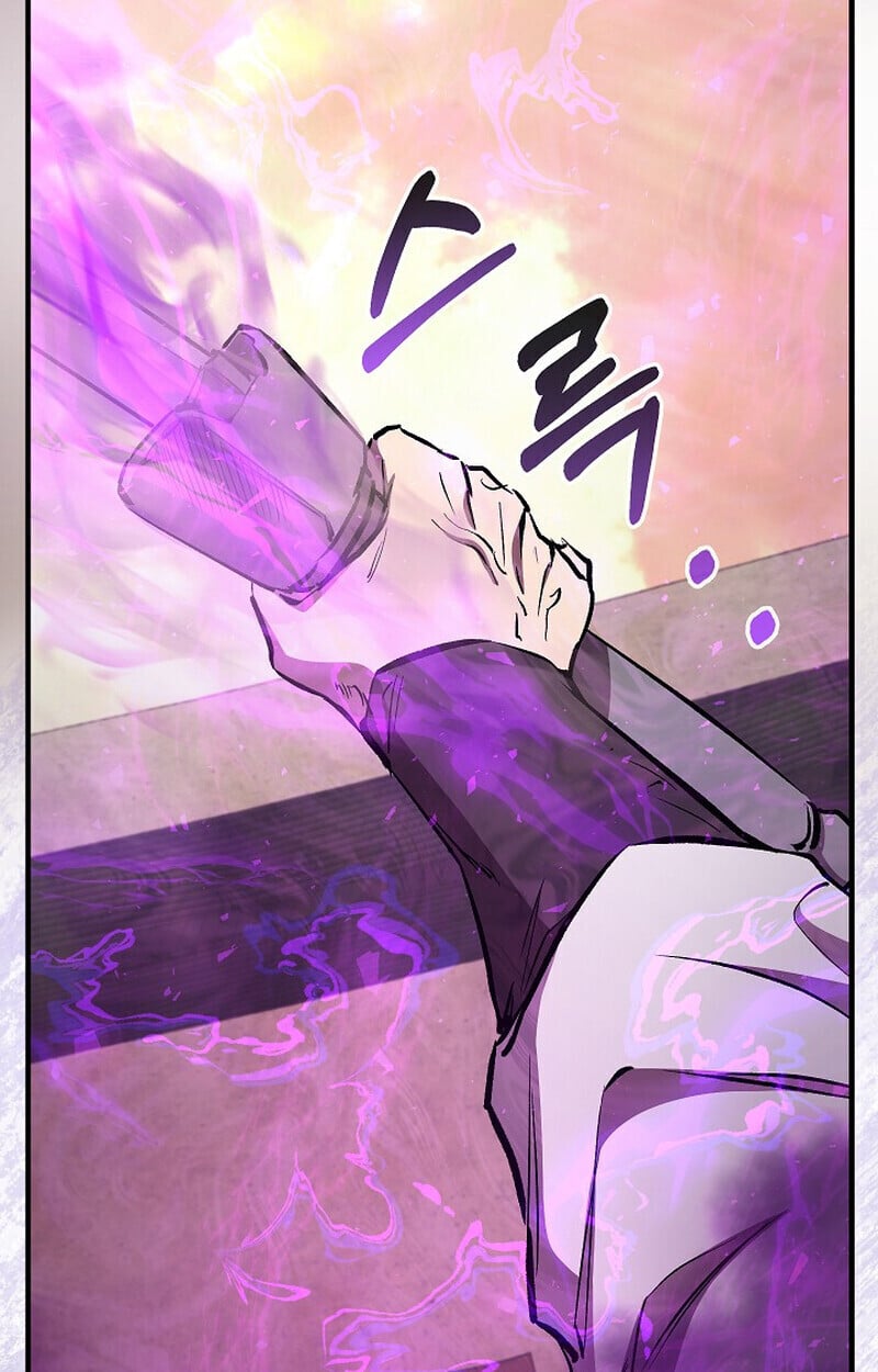 Childhood Friend of the Zenith ตอนที่ 85 89