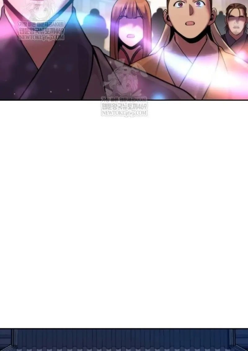 Chronicles of the Demon Faction ตอนที่ 146 113