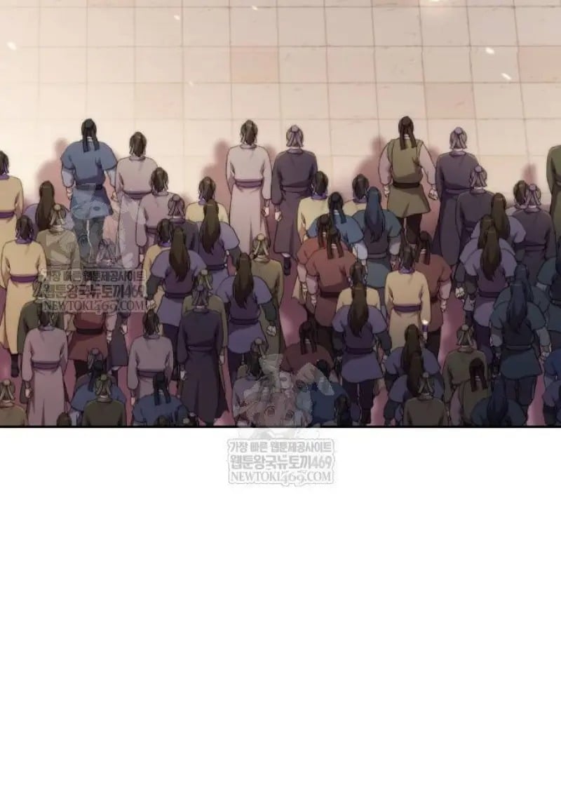 Chronicles of the Demon Faction ตอนที่ 146 116