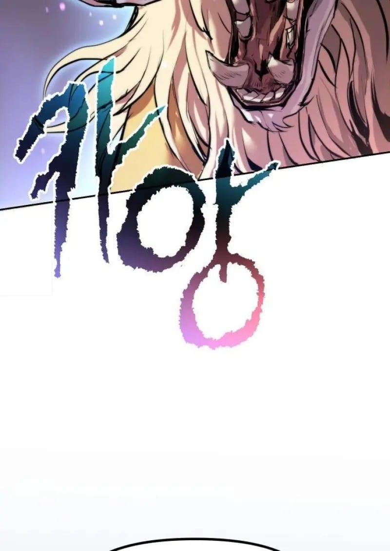 Chronicles of the Demon Faction ตอนที่ 146 165