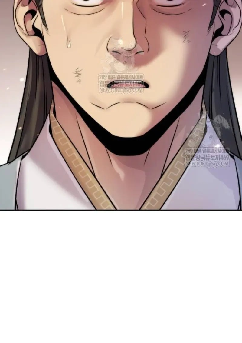 Chronicles of the Demon Faction ตอนที่ 146 78