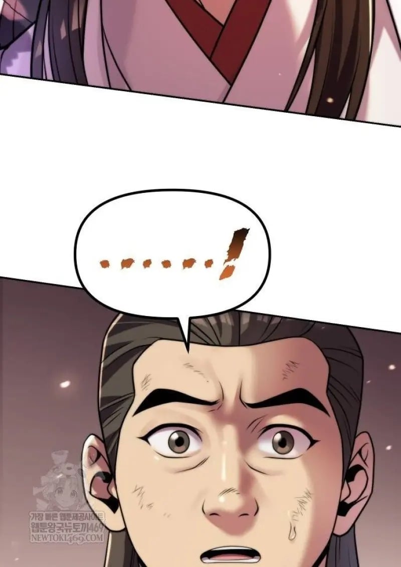 Chronicles of the Demon Faction ตอนที่ 146 94