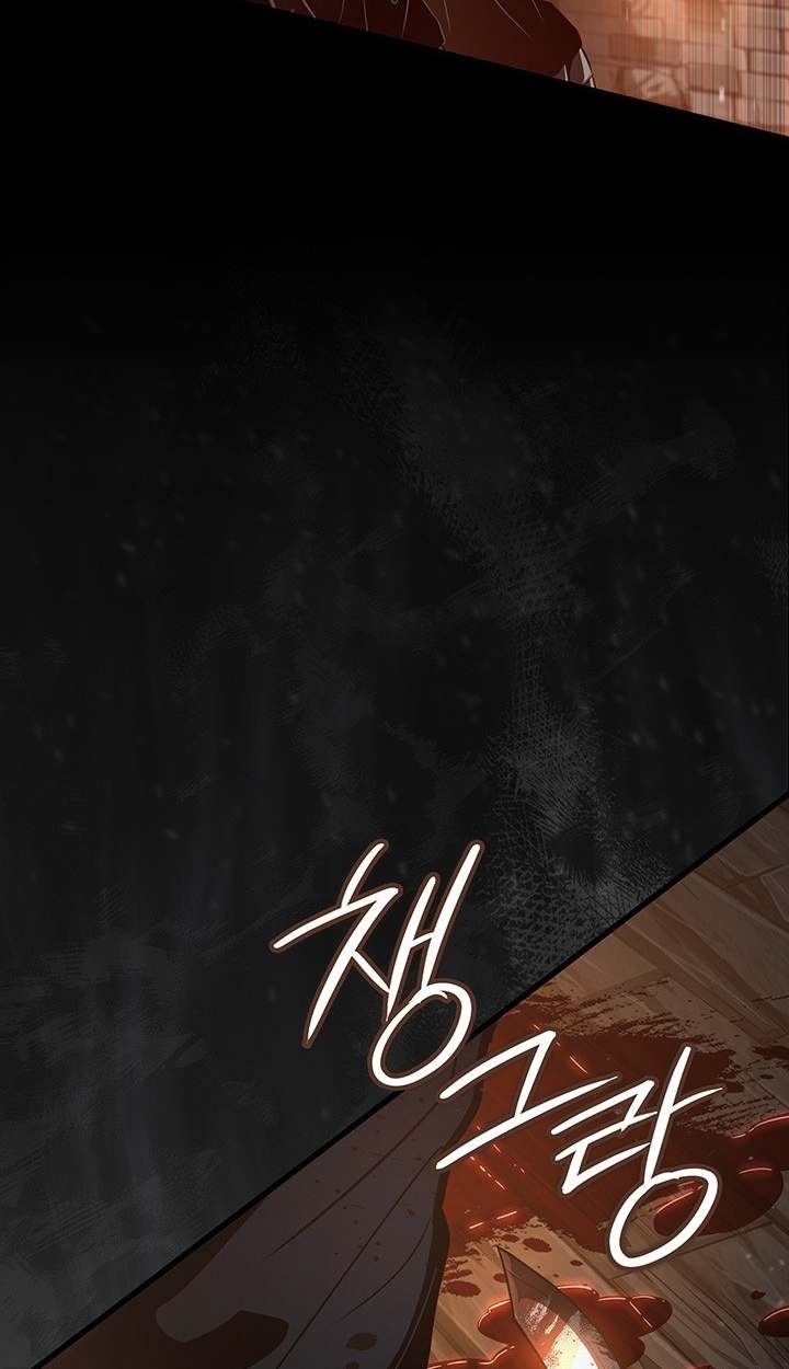 Crimson Reset ตอนที่ 10 16