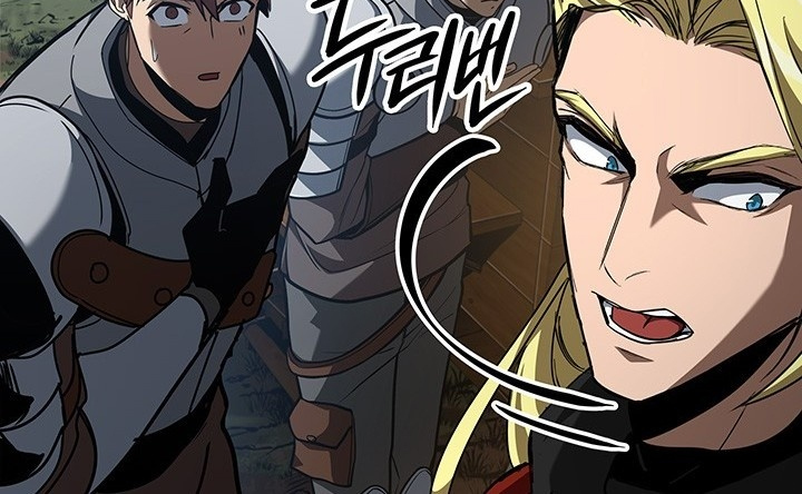 Crimson Reset ตอนที่ 10 52