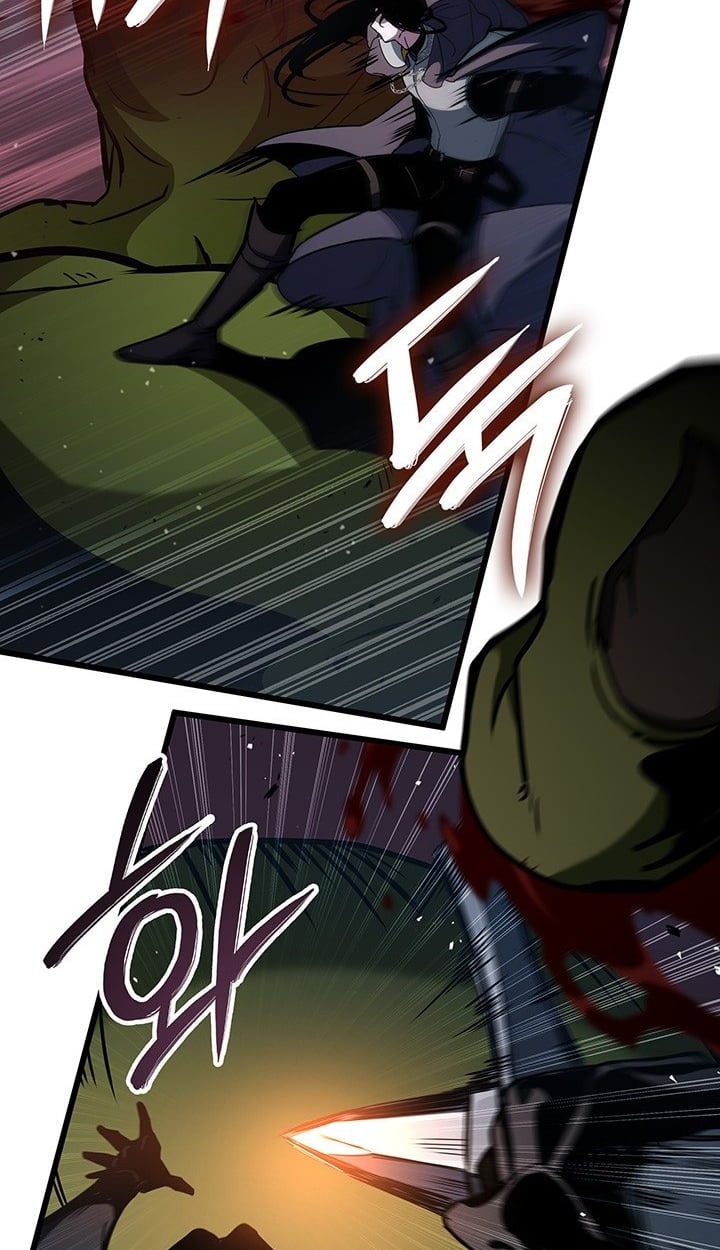 Crimson Reset ตอนที่ 11 124