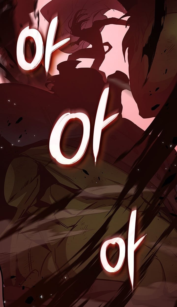 Crimson Reset ตอนที่ 11 138