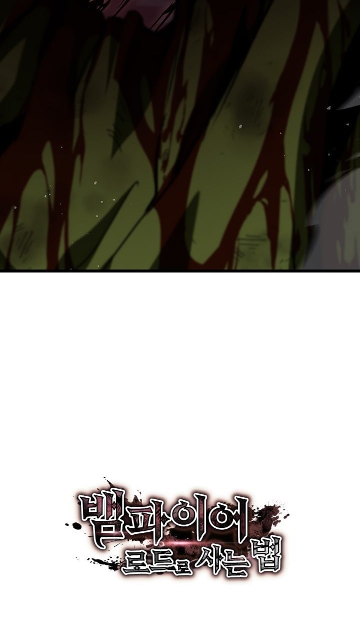 Crimson Reset ตอนที่ 11 147