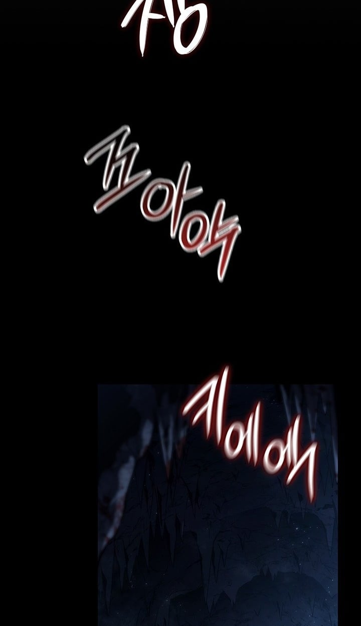 Crimson Reset ตอนที่ 11 2