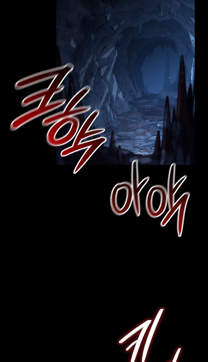 Crimson Reset ตอนที่ 11 3