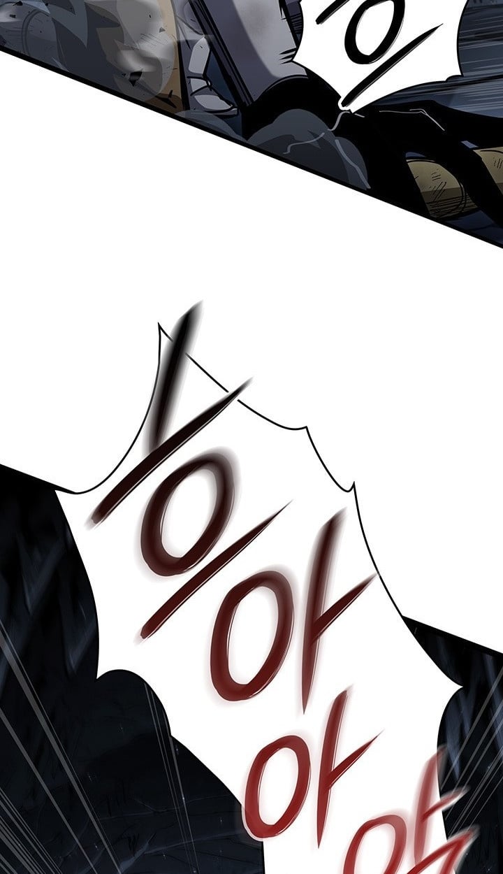 Crimson Reset ตอนที่ 11 30