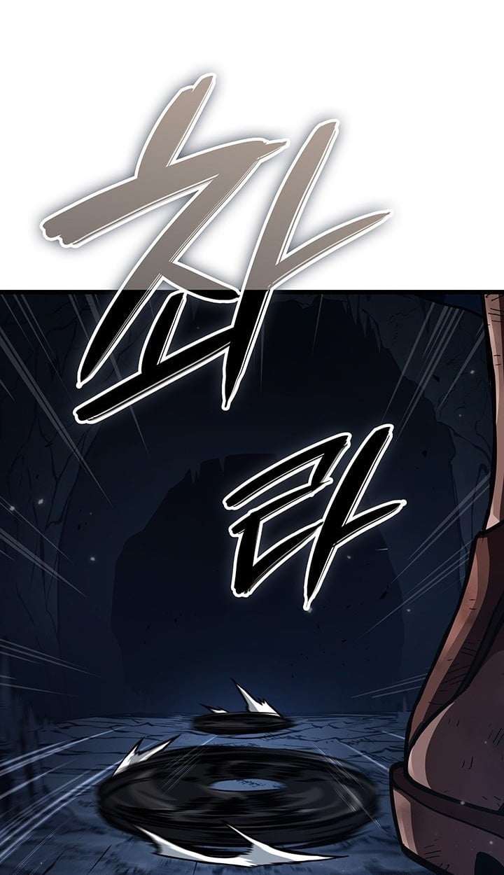 Crimson Reset ตอนที่ 11 43