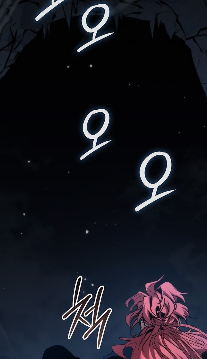 Crimson Reset ตอนที่ 11 80