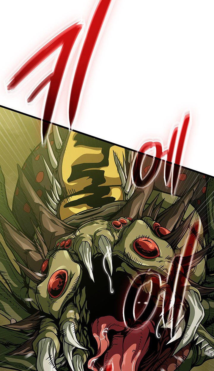 Crimson Reset ตอนที่ 12 106