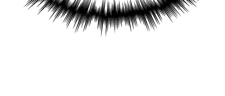 Crimson Reset ตอนที่ 12 26