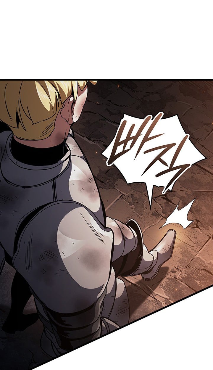 Crimson Reset ตอนที่ 12 36