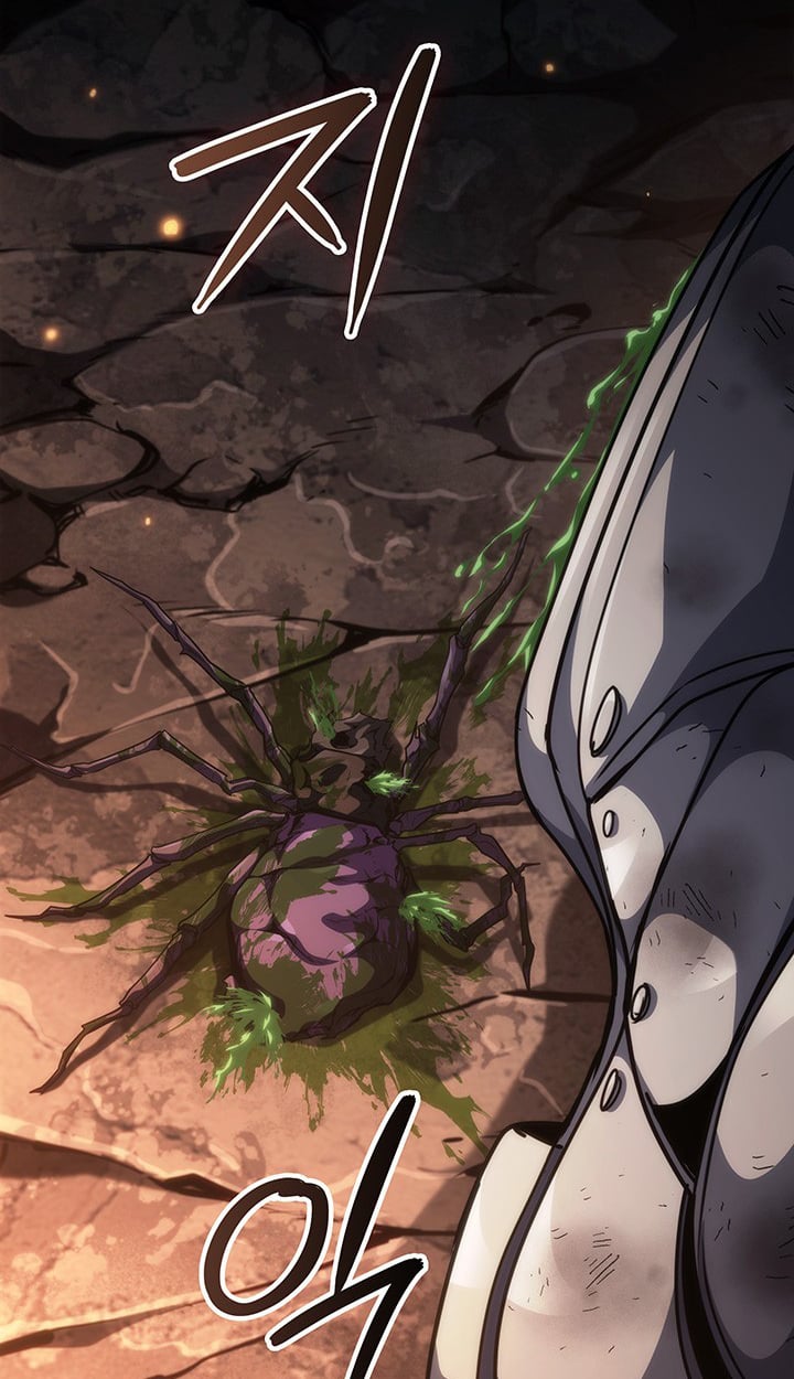 Crimson Reset ตอนที่ 12 38