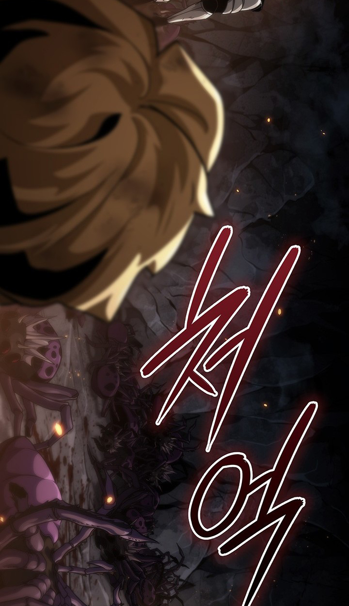 Crimson Reset ตอนที่ 12 72