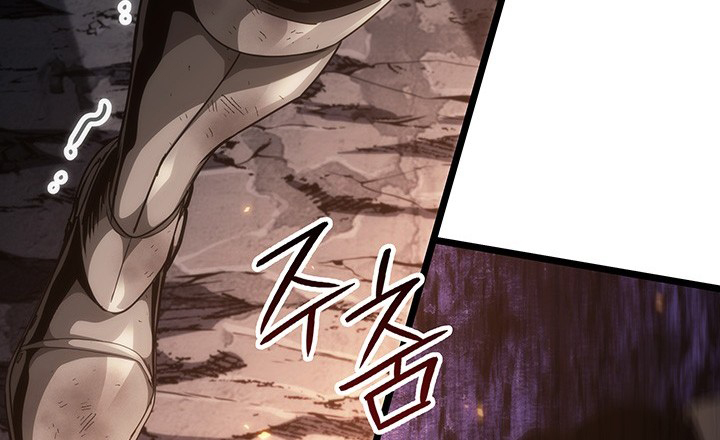 Crimson Reset ตอนที่ 12 78