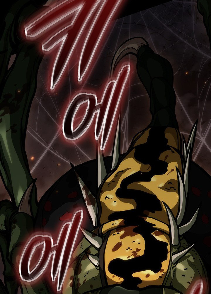 Crimson Reset ตอนที่ 12 86