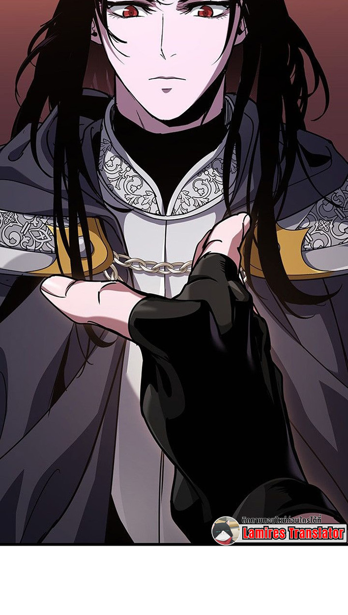 Crimson Reset ตอนที่ 13 102