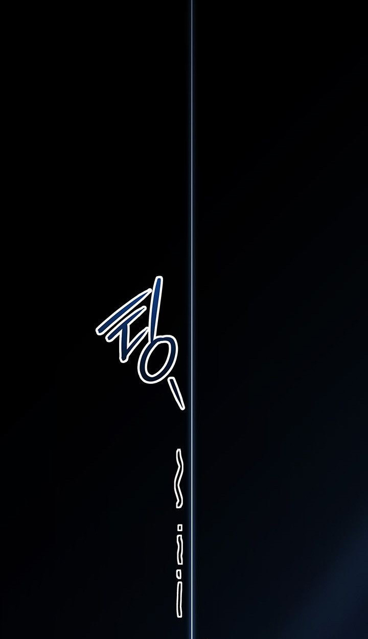 Crimson Reset ตอนที่ 13 2