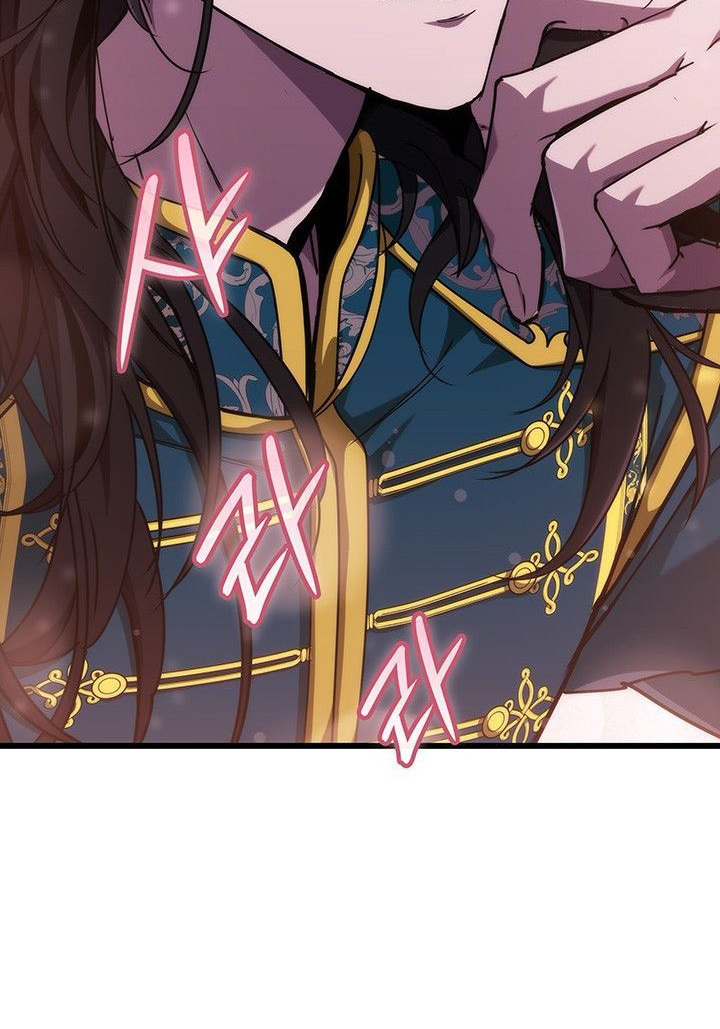 Crimson Reset ตอนที่ 13 36