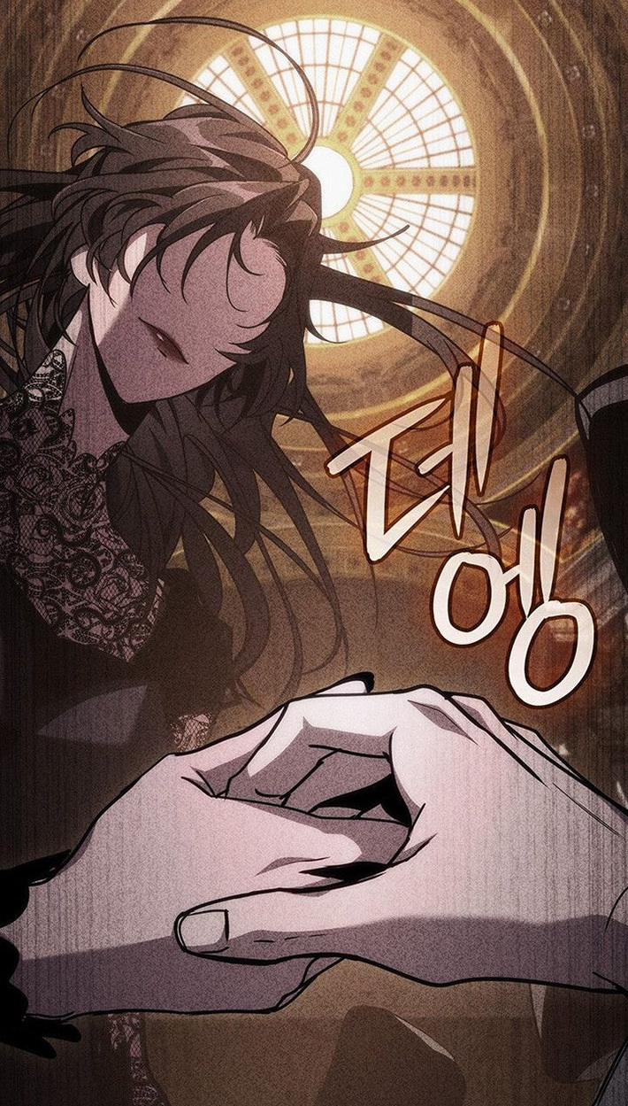 Crimson Reset ตอนที่ 13 48