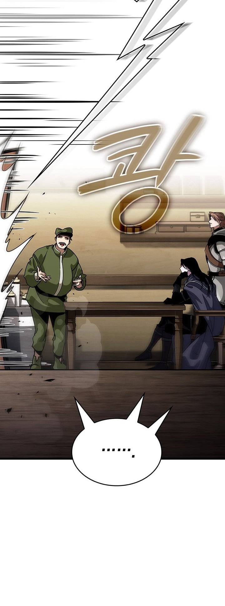 Crimson Reset ตอนที่ 14 21