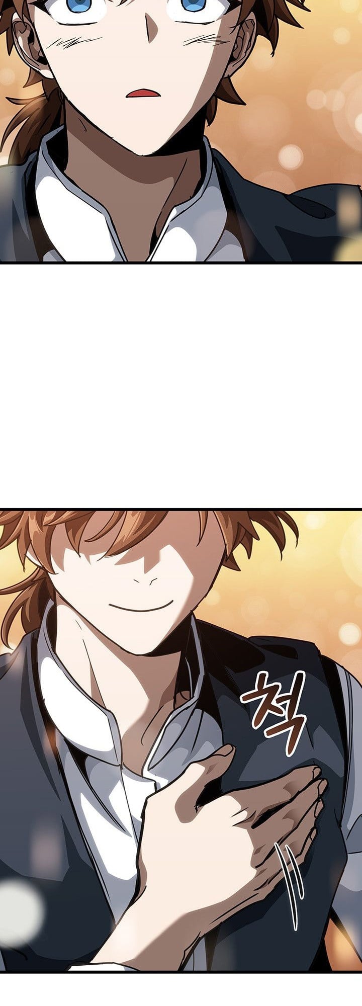 Crimson Reset ตอนที่ 14 45