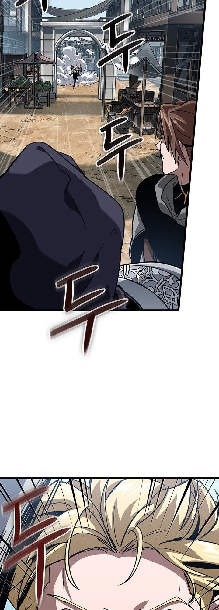 Crimson Reset ตอนที่ 14 55