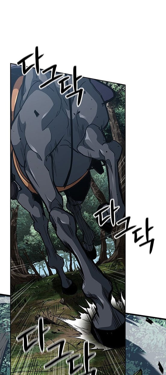 Crimson Reset ตอนที่ 14 85