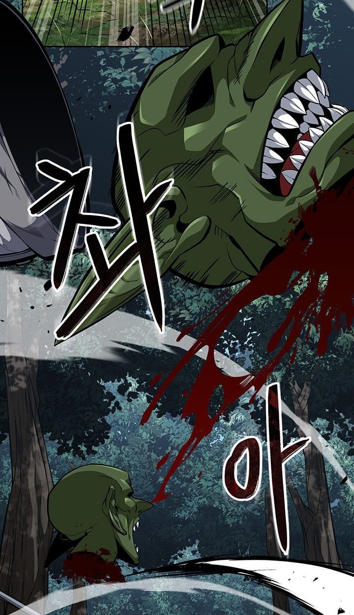 Crimson Reset ตอนที่ 14 86