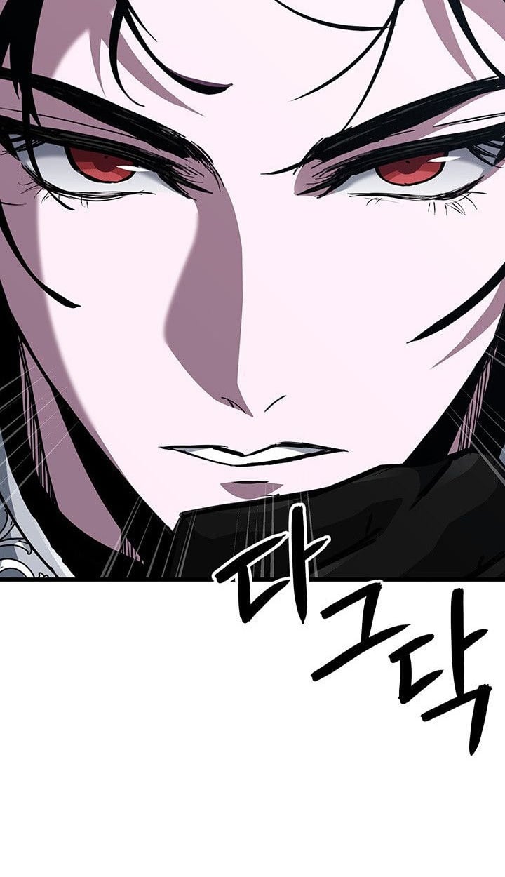 Crimson Reset ตอนที่ 14 92