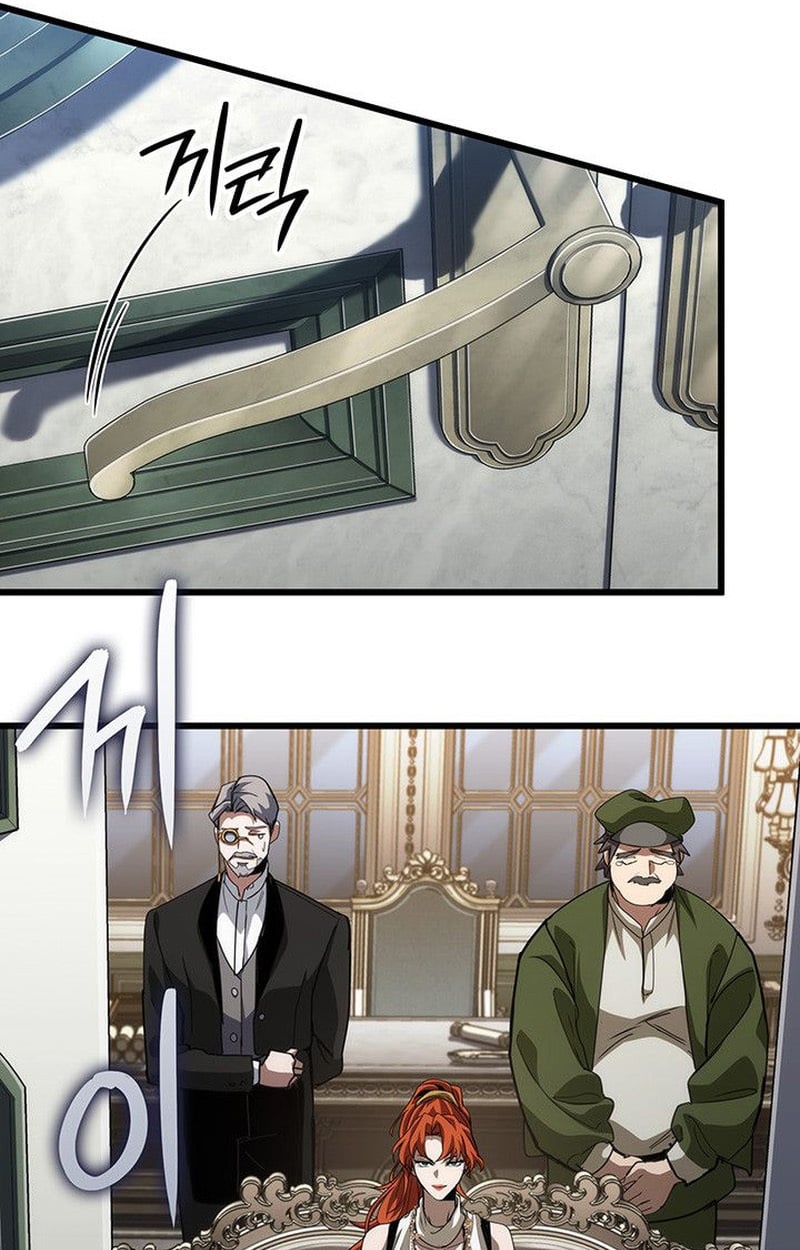 Crimson Reset ตอนที่ 15 103