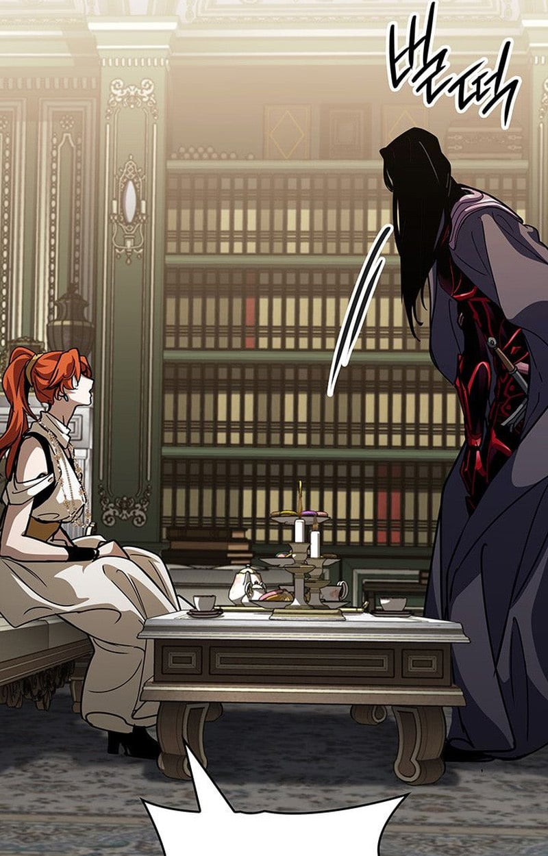 Crimson Reset ตอนที่ 15 126